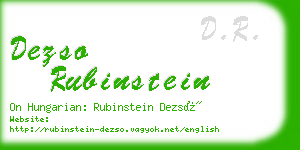 dezso rubinstein business card